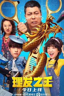 免费成人午夜视频